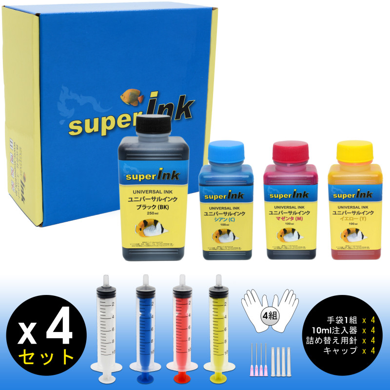 【(M)】Kit Risparmio Inchiostri superInk Universale (4 colori dye) 【(M)】Kit Risparmio Inchiostri superInk Universale (4 colori dye)