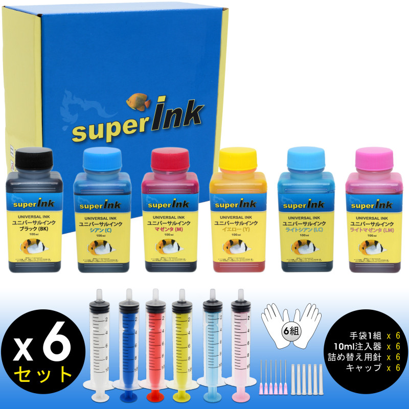 【(S)】Kit Risparmio Inchiostri superInk Universale (6 colori dye) 【(S)】Kit Risparmio Inchiostri superInk Universale (6 colori dye)