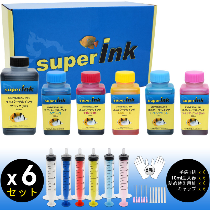 【(M)】Saving Kit Univ. Inks superInk (6 colors dye) for inkjet printers 【(M)】Saving Kit Univ. Inks superInk (6 colors dye) for inkjet printers