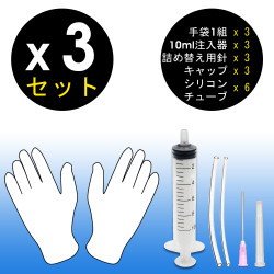 KIT 3x100ml Liquido di Pulizia superInk per testine stampanti inkjet