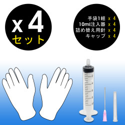 ブラザー（BROTHER）用 ブラック（顔料）詰め替え 互換インク superInk 250ml×4本（全機種対応）