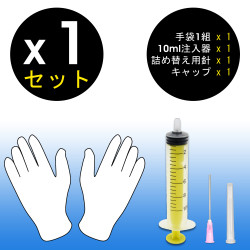 ブラザー（BROTHER）用 イエロー（顔料）詰め替え 互換インク superInk 100ml（全機種対応）