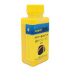 100ml Inchiostro superInk GIALLO (pigmentato) per stampanti Brother