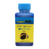 【(S)】Kit Risparmio Inchiostri superInk per Brother (4 colori pigmentati)