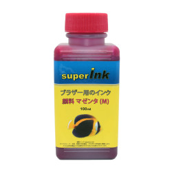 【(M)】Saving Kit superInk (4 colors pigment) for Brother inkjet printers