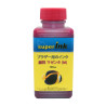 【(M)】Saving Kit superInk (4 colors pigment) for Brother inkjet printers