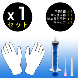 エプソン（EPSON）用 シアン（染料）詰め替え 互換インク superInk 250ml（全機種対応）