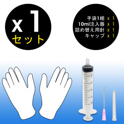 エプソン（EPSON）用 ブラック（顔料）詰め替え 互換インク superInk 250ml（全機種対応）