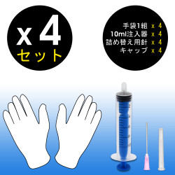 エプソン（EPSON）用 シアン（顔料）詰め替え 互換インク superInk 100ml（全機種対応）