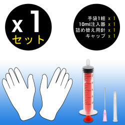 エプソン（EPSON）用 マゼンタ（顔料）詰め替え 互換インク superInk 100ml（全機種対応）