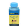 100ml superInk LIGHT CYAN (pigment) ink for all Epson inkjet printers