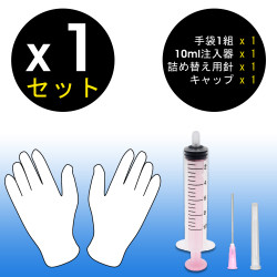 エプソン（EPSON）用 ライトマゼンタ（顔料）詰め替え 互換インク superInk 100ml（全機種対応）