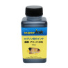 【(S) キット 4色】エプソン（EPSON）用（顔料）詰め替え 互換インク（全機種対応）