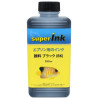 【(M)】Saving Kit superInk (6 colors pigment) for Epson inkjet printers