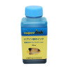 【(S)】Kit Risparmio Inchiostri superInk per Epson(6col premium anti-uv)