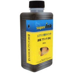 エプソン（EPSON）用 ブラック（昇華）詰め替え 互換インク superInk 250ml×2本（全機種対応）