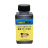 【(S)】Kit Risparmio Inchiostri superInk per Epson (4 colori sublimatici)