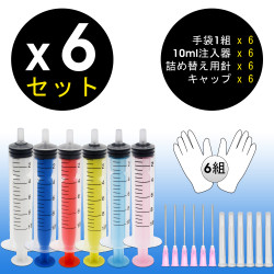 【(M)】Saving Kit superInk (6 colors sublimation) for Epson printers