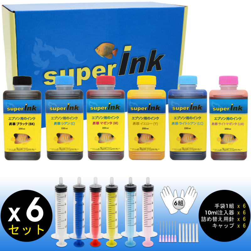 【(L)】Kit Risparmio Inchiostri superInk per Epson (6 colori sublim.) 【(L)】Kit Risparmio Inchiostri superInk per Epson (6 colori sublim.)