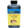 【(M)】Saving Kit superInk (4 colors dye) for Canon inkjet printers