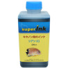 【(L)】Kit Risparmio Inchiostri superInk per Canon (4 colori dye)