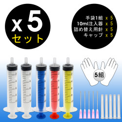 【(S)】Kit Risparmio Inchiostri superInk per Canon (5 colori dye)