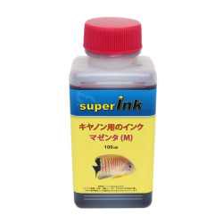 【(S)】Kit Risparmio Inchiostri superInk per Canon (5 colori dye)