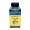 【(S)】Kit Risparmio Inchiostri superInk per Canon (5 colori dye)