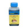 【(S)】Kit Risparmio Inchiostri superInk per Canon (5 colori dye)