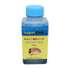 【(M)】Kit Risparmio Inchiostri superInk per Canon (6 colori dye)