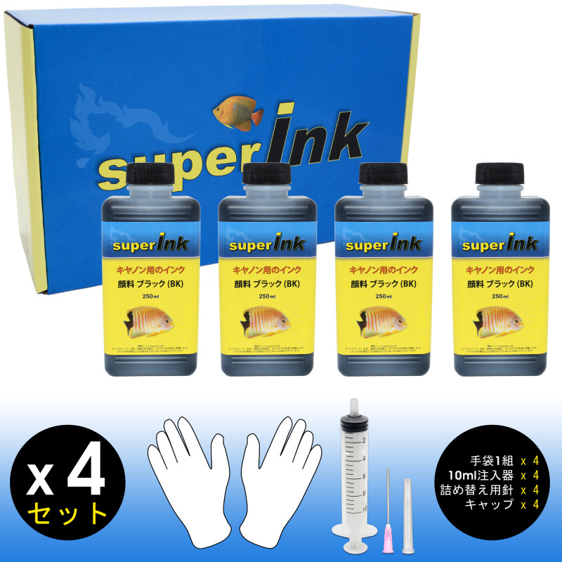 4x250ml superInk BLACK (pigment) ink for all Canon inkjet printers