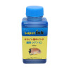 100ml Inchiostro superInk CIANO (pigmentato) per stampanti Canon
