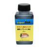 【(S)】Kit Risparmio Inchiostri superInk per Canon (4 colori pigmentati)