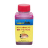 【(M)】Kit Risparmio Inchiostri superInk per Canon (4 colori pigmentati)
