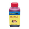 【(S)】Kit Risparmio Inchiostri superInk per Canon(4col premium anti-uv)