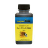 100ml Inchiostro superInk NERO FOTO (dye) per stampanti inkjet HP