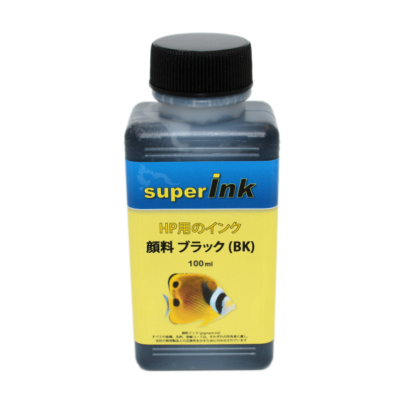 HP用 ブラック（顔料）詰め替え 互換インク superInk 100ml（全機種対応）