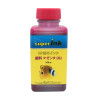 【(M)】Kit Risparmio Inchiostri superInk per HP (4 colori pigmentati)