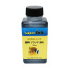 【(S)】Saving Kit superInk (4 colors pig+dye) for HP inkjet printers