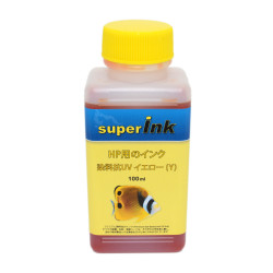 【(S)】Kit Risparmio Inchiostri superInk per HP (4 col. premium anti-uv)