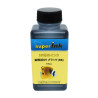 【(S)】Kit Risparmio Inchiostri superInk per HP (4 col. premium anti-uv)