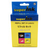 Starter kit for inkjet cartridge refill (4 colors)