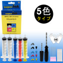 superInk Refill Set (5 colori)